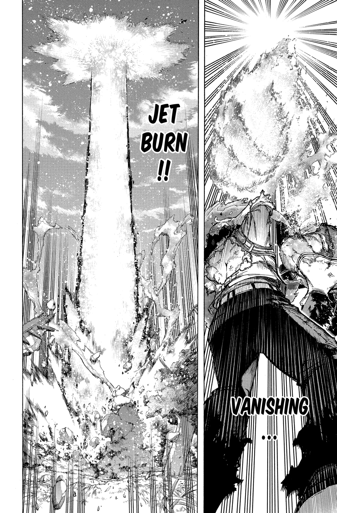 Chapter Image 112