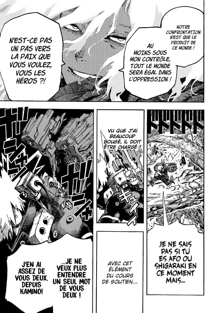 Chapter Image 223