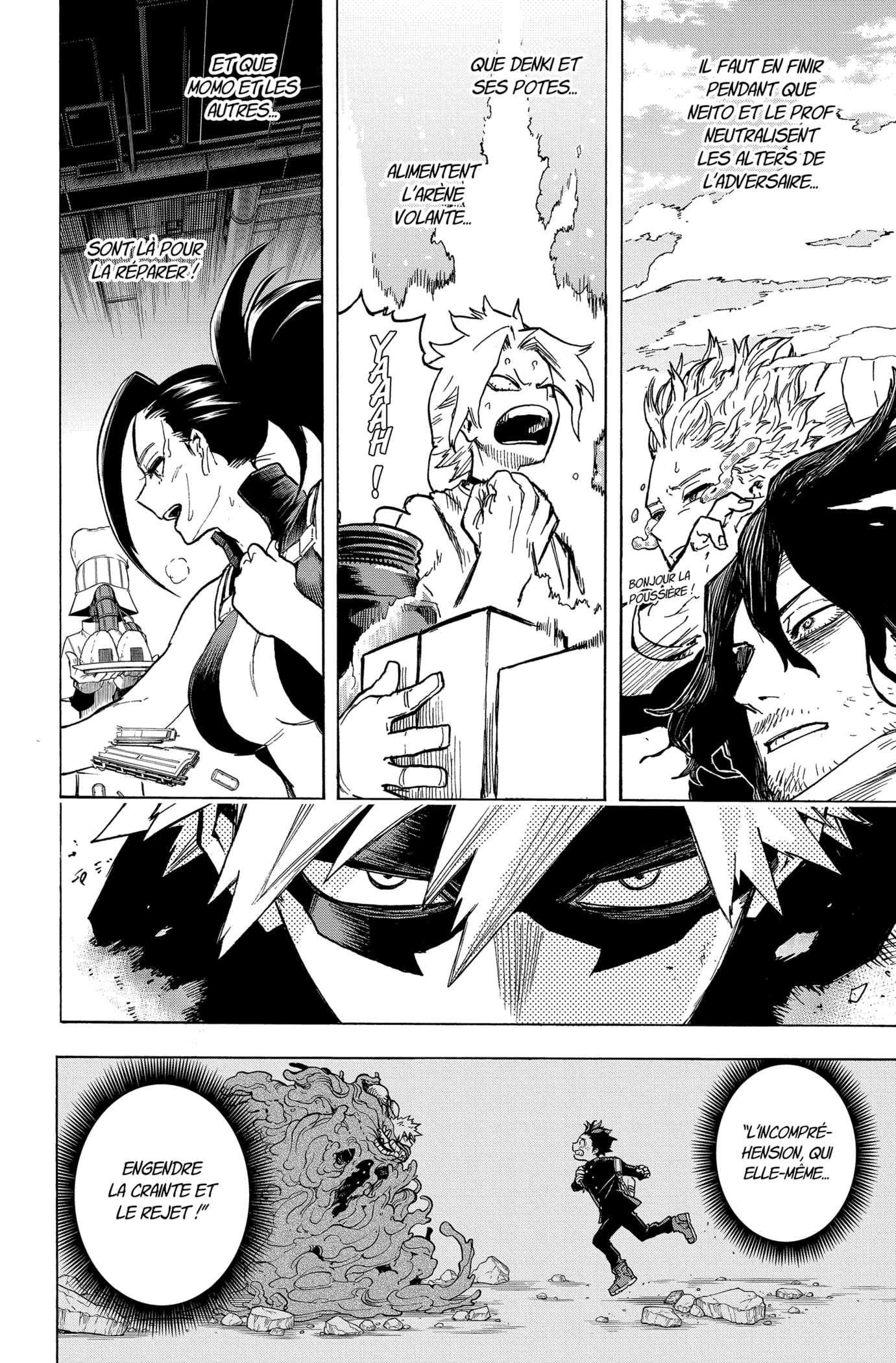 Chapter Image 334