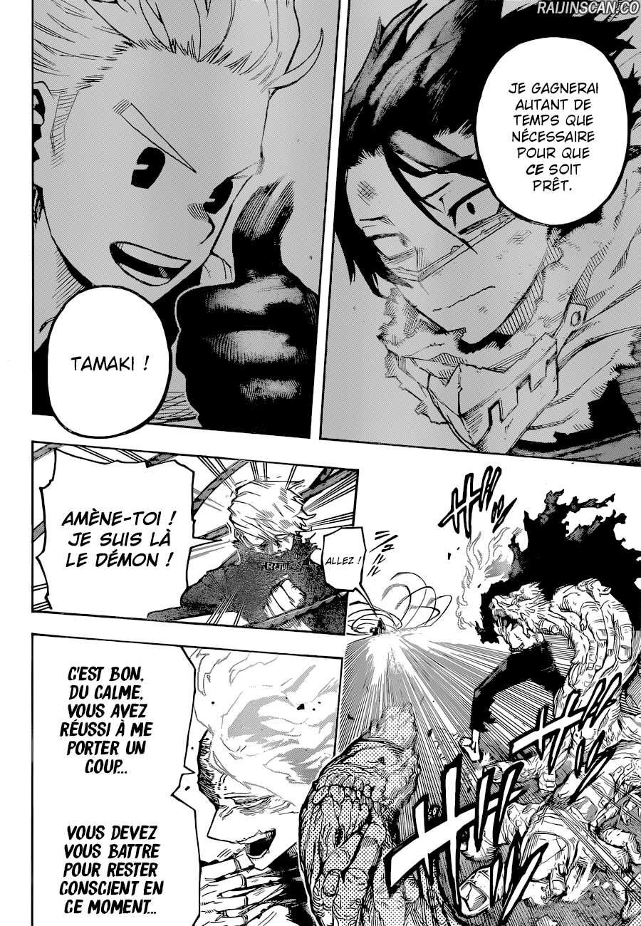 Chapter Image 186