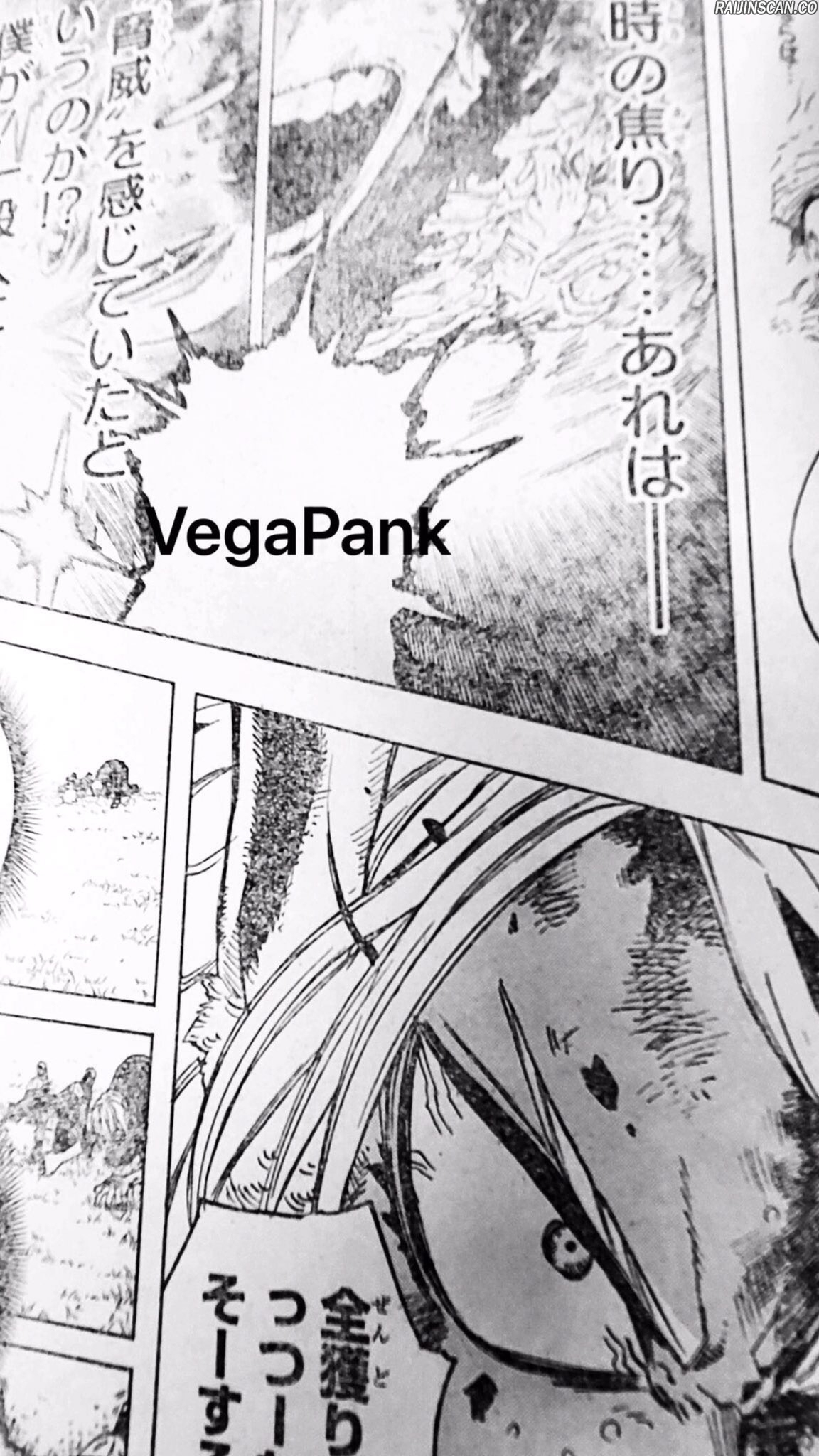 Chapter Image 112