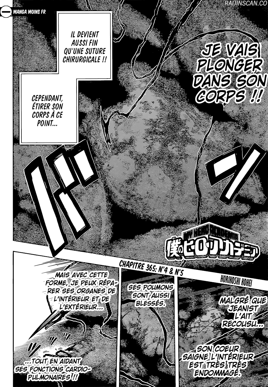 Chapter Image 112