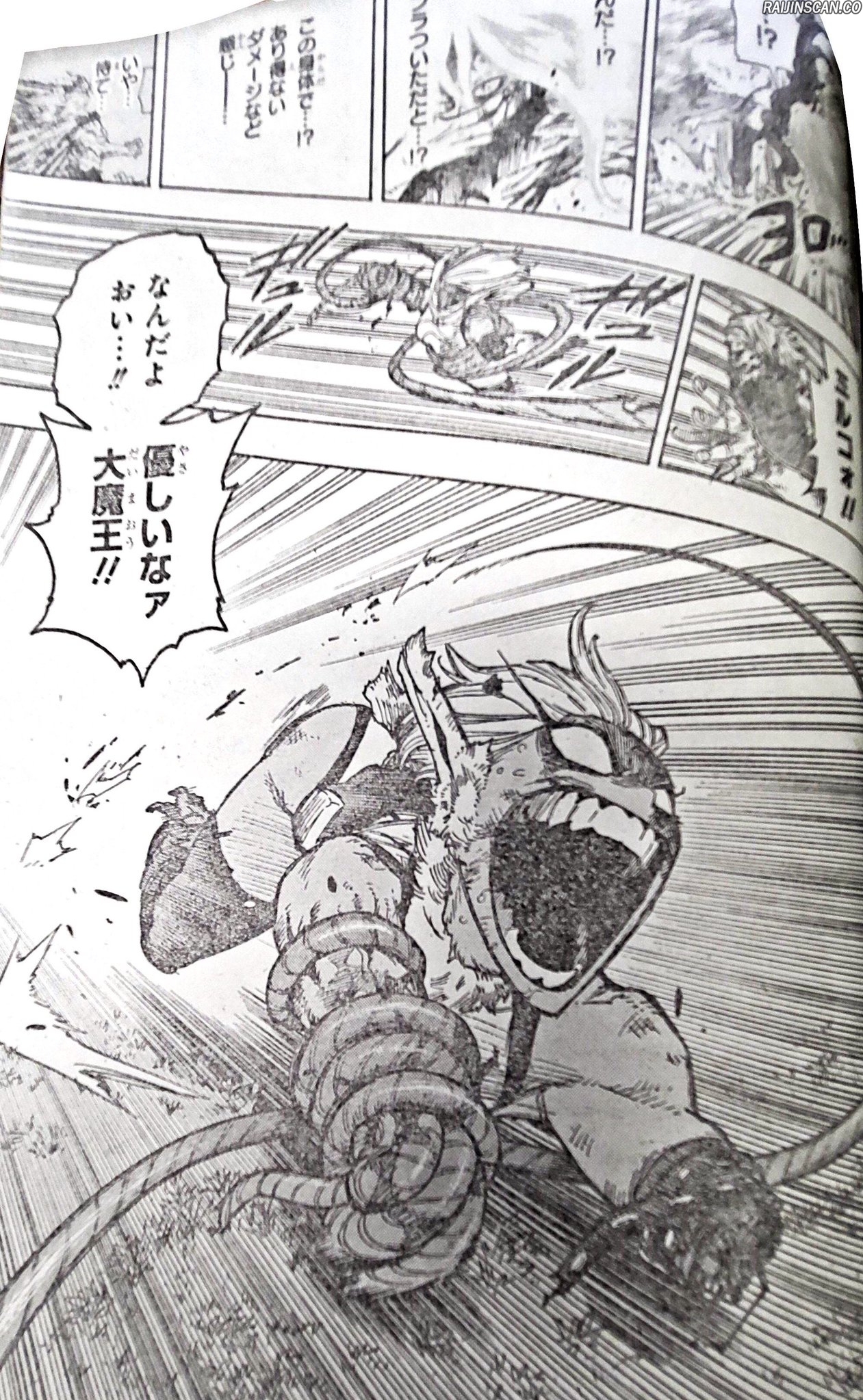Chapter Image 408