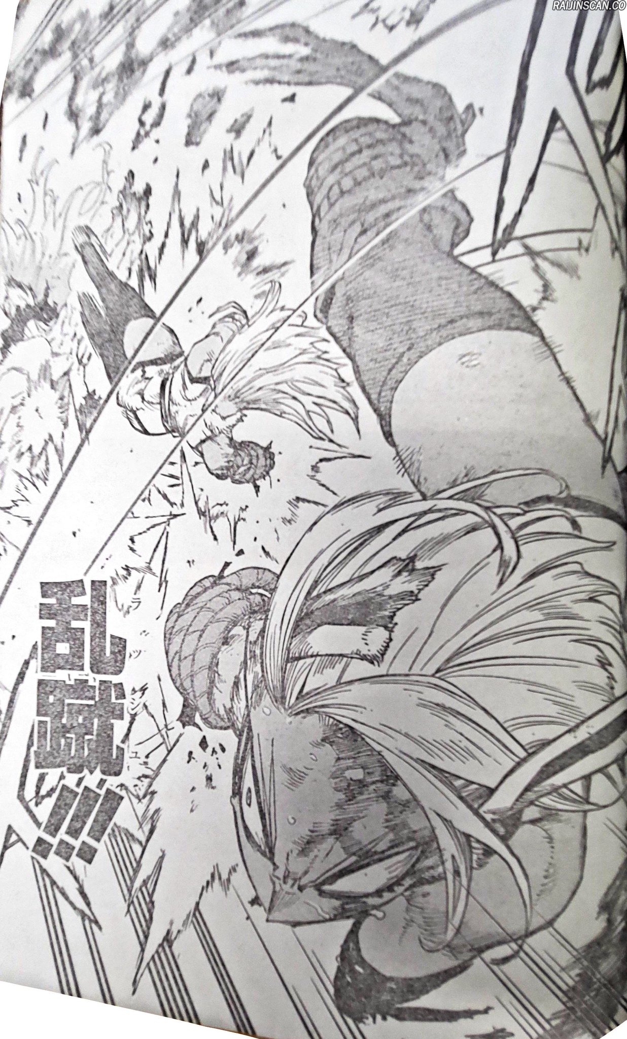 Chapter Image 519