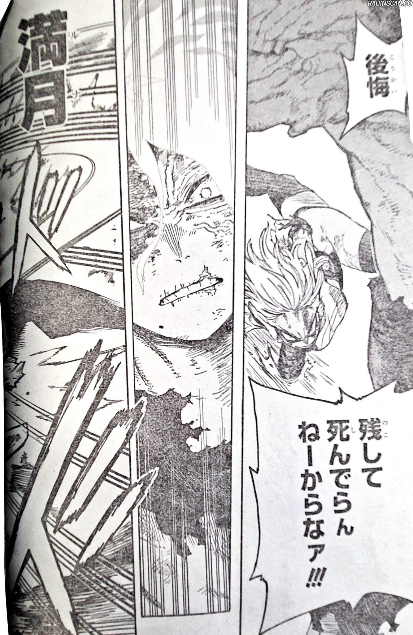 Chapter Image 482
