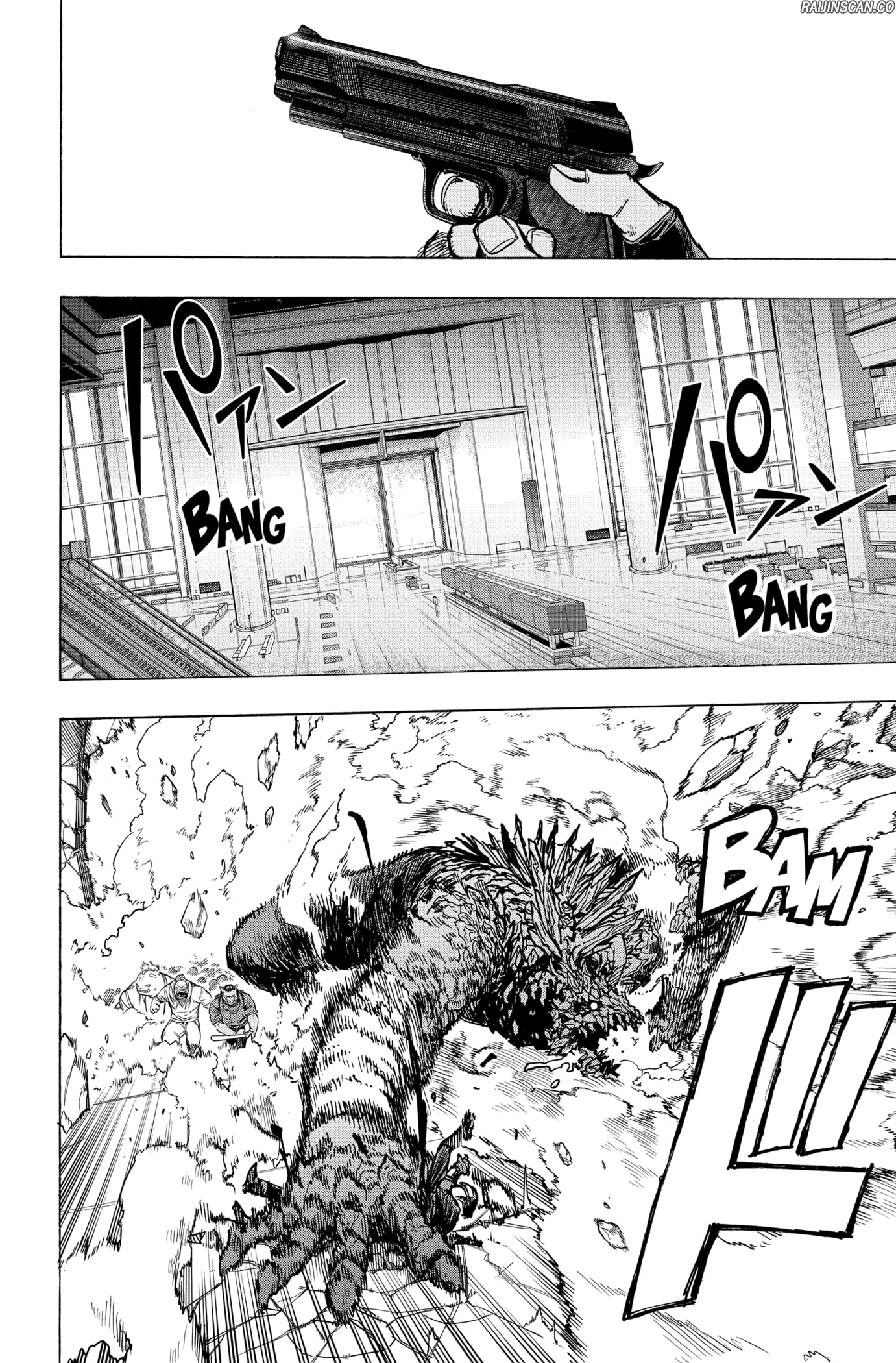 Chapter Image 334