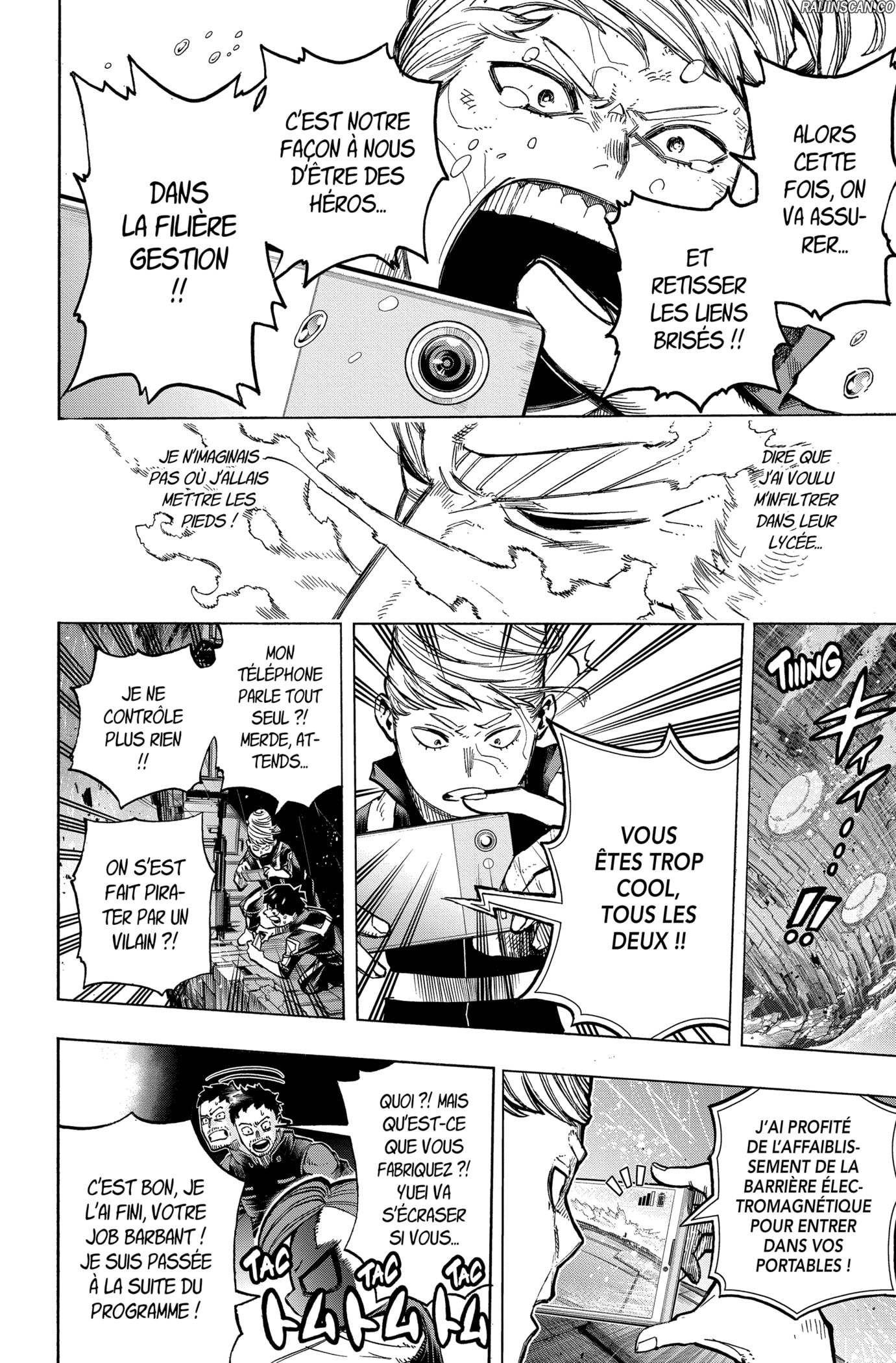 Chapter Image 112