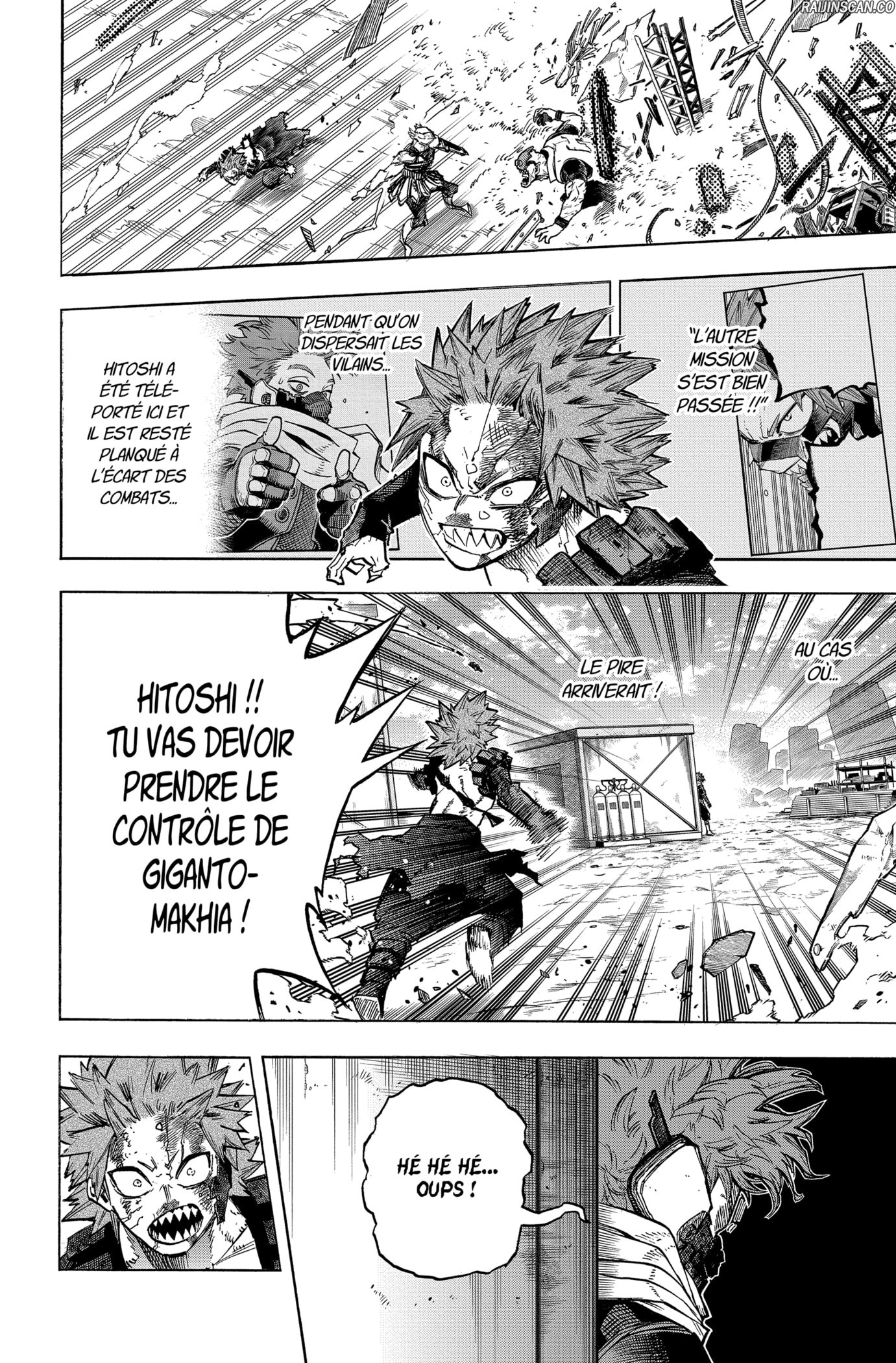 Chapter Image 186