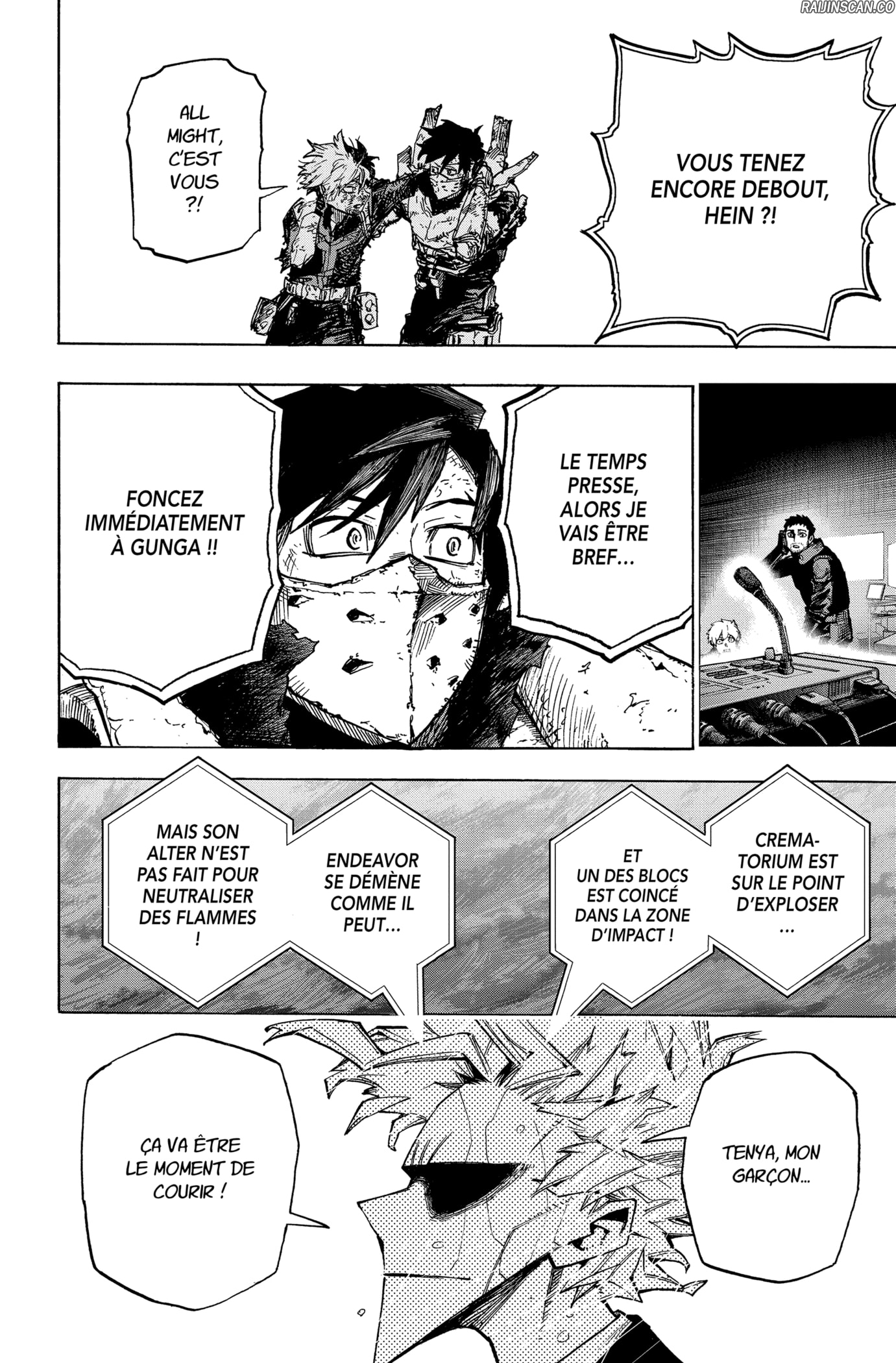 Chapter Image 260