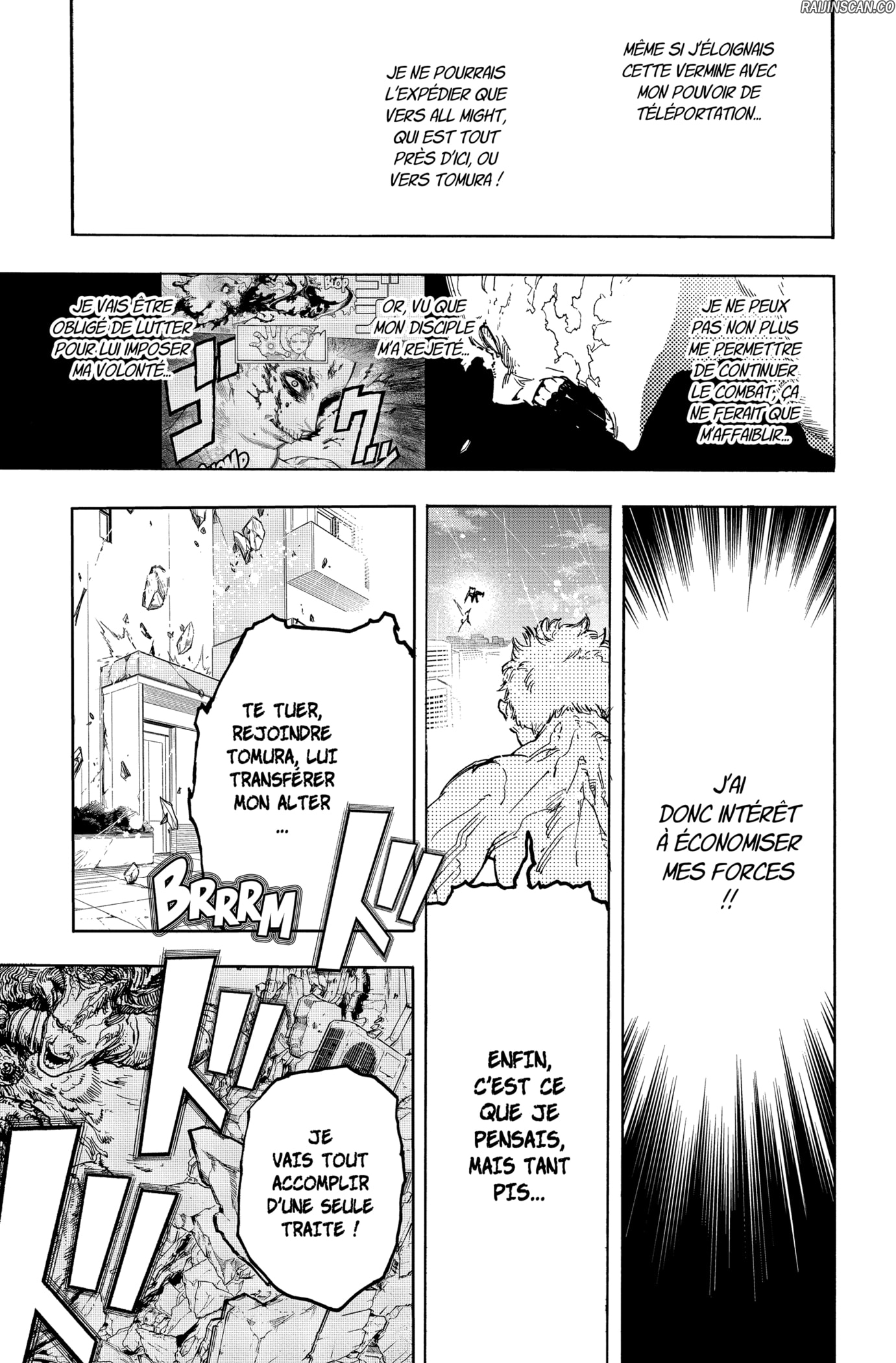 Chapter Image 371