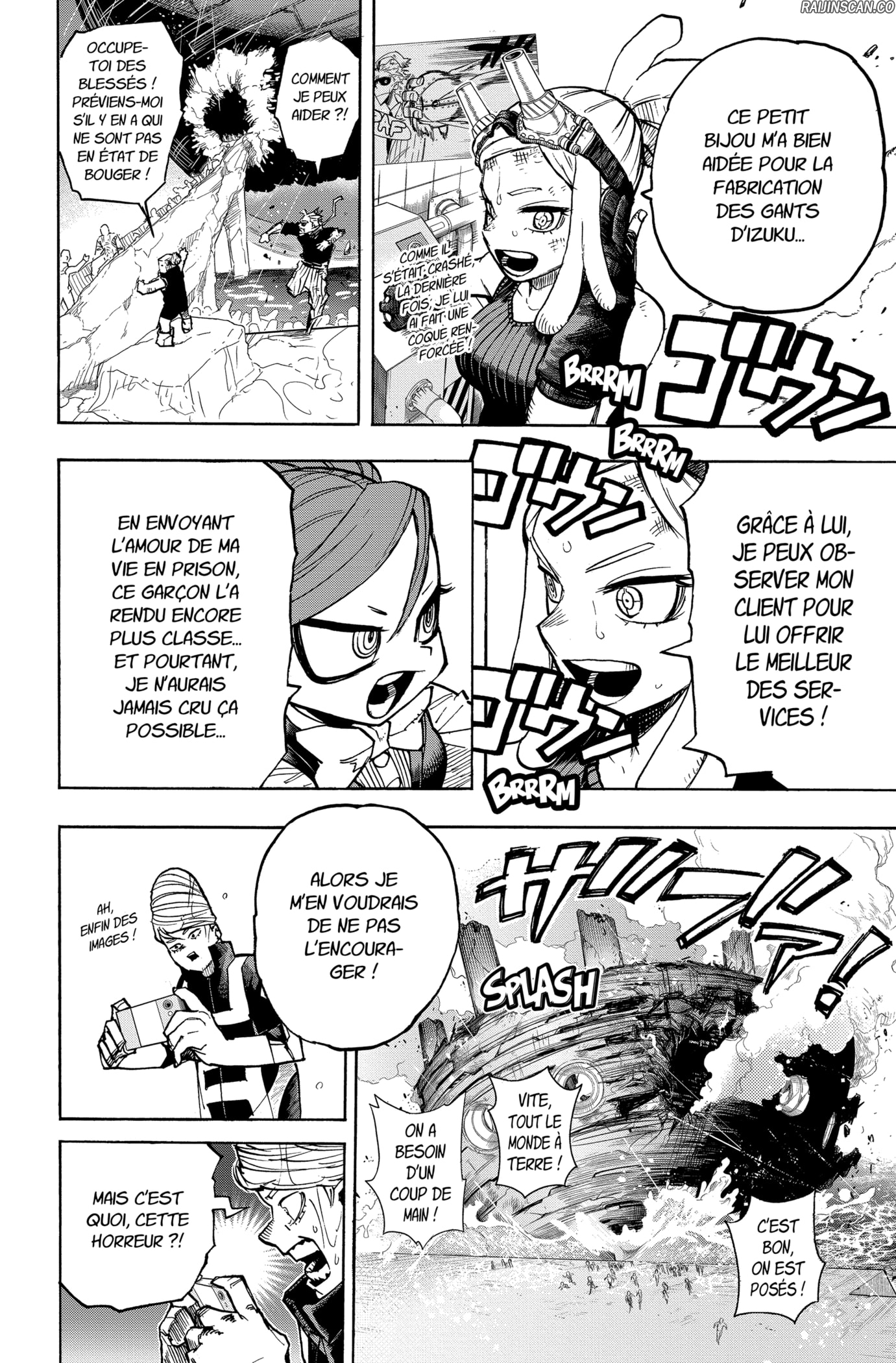 Chapter Image 334
