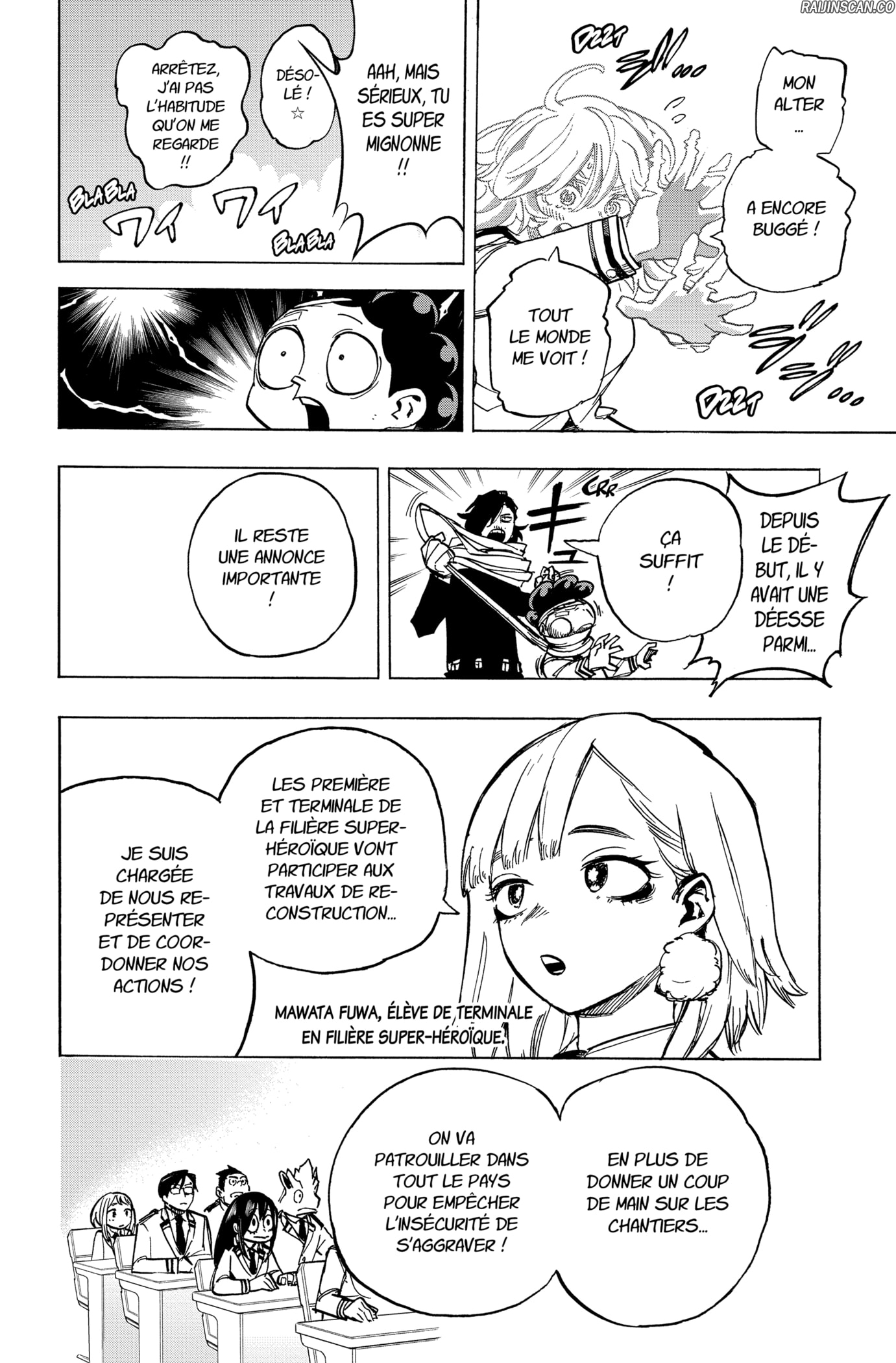 Chapter Image 334