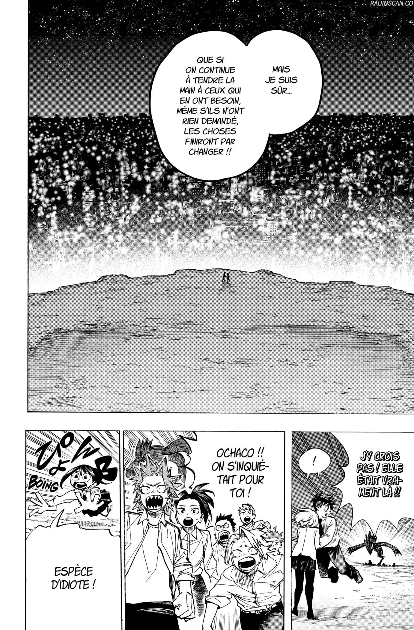 Chapter Image 408