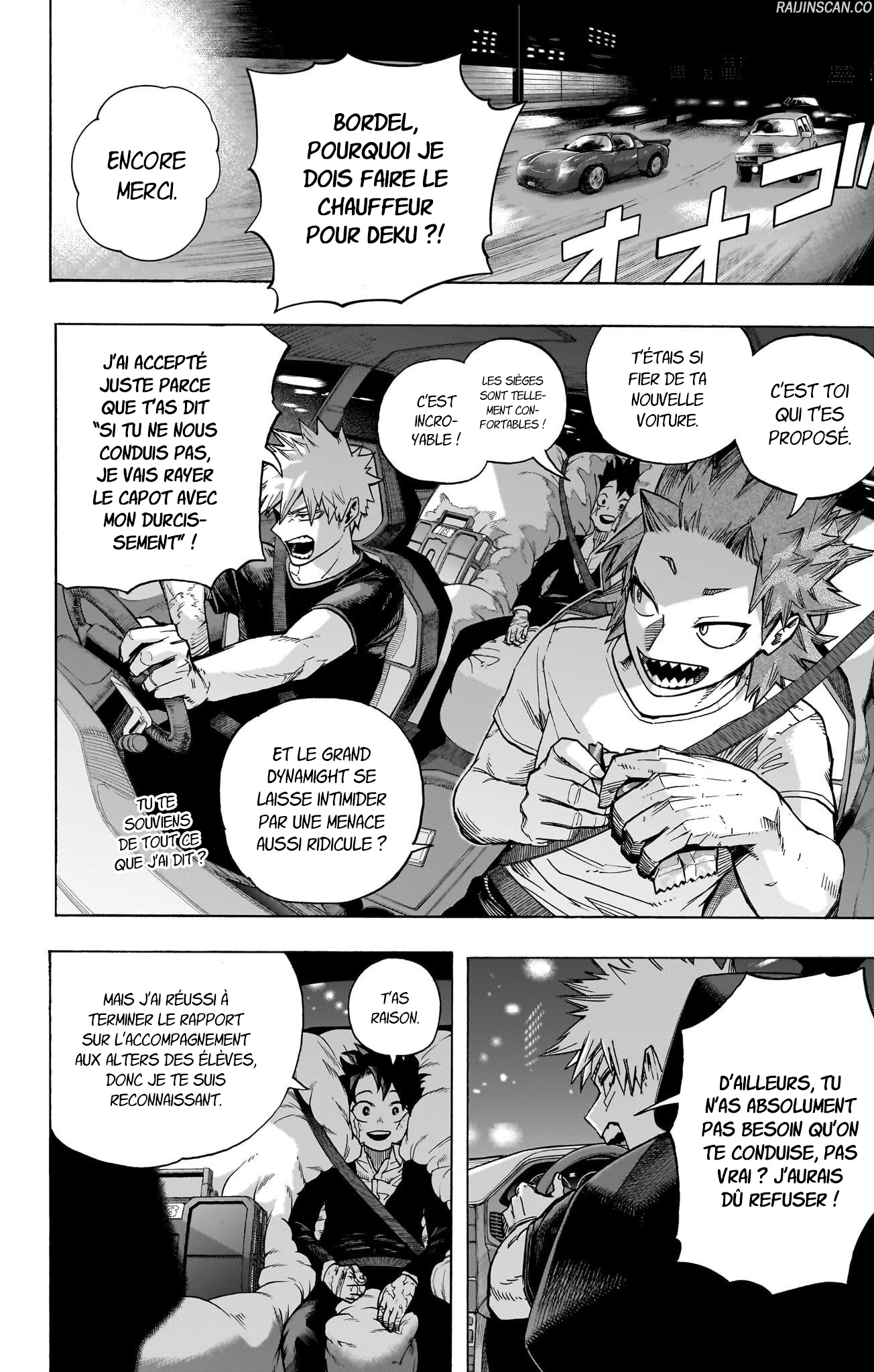 Chapter Image 371