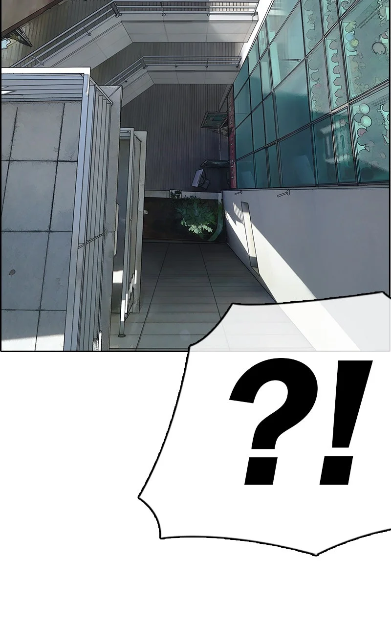 Chapter Image 186