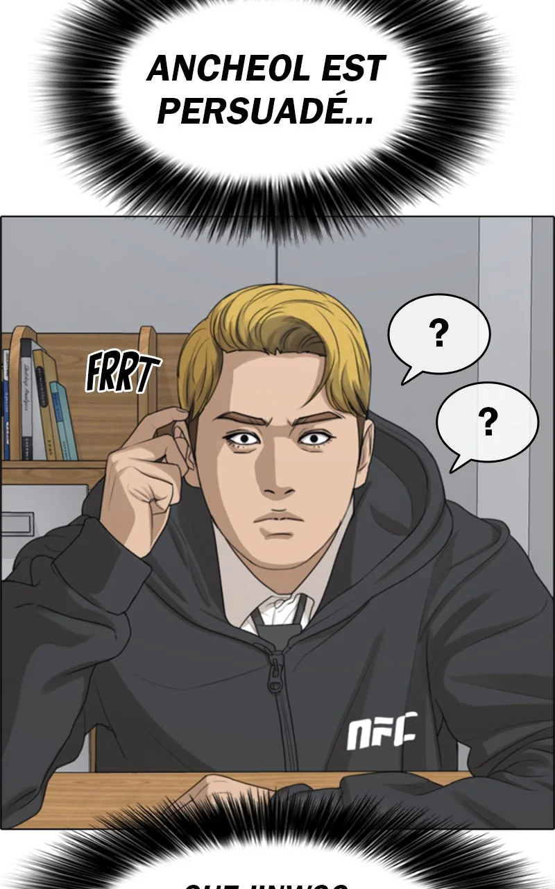 Chapter Image 556