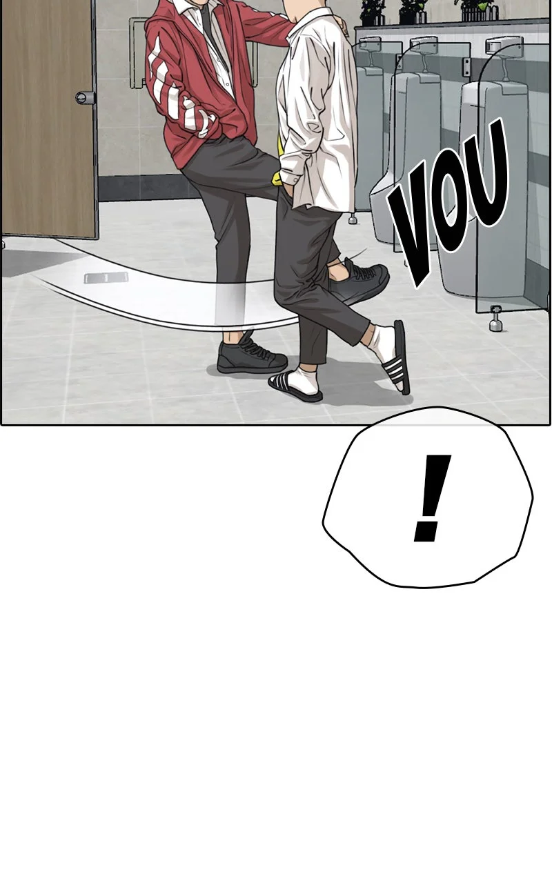 Chapter Image 371