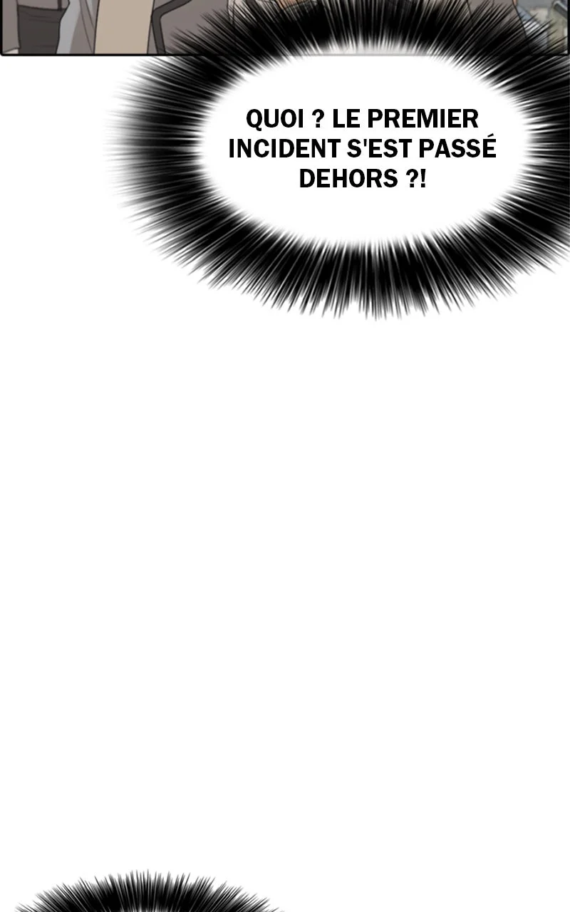 Chapter Image 149