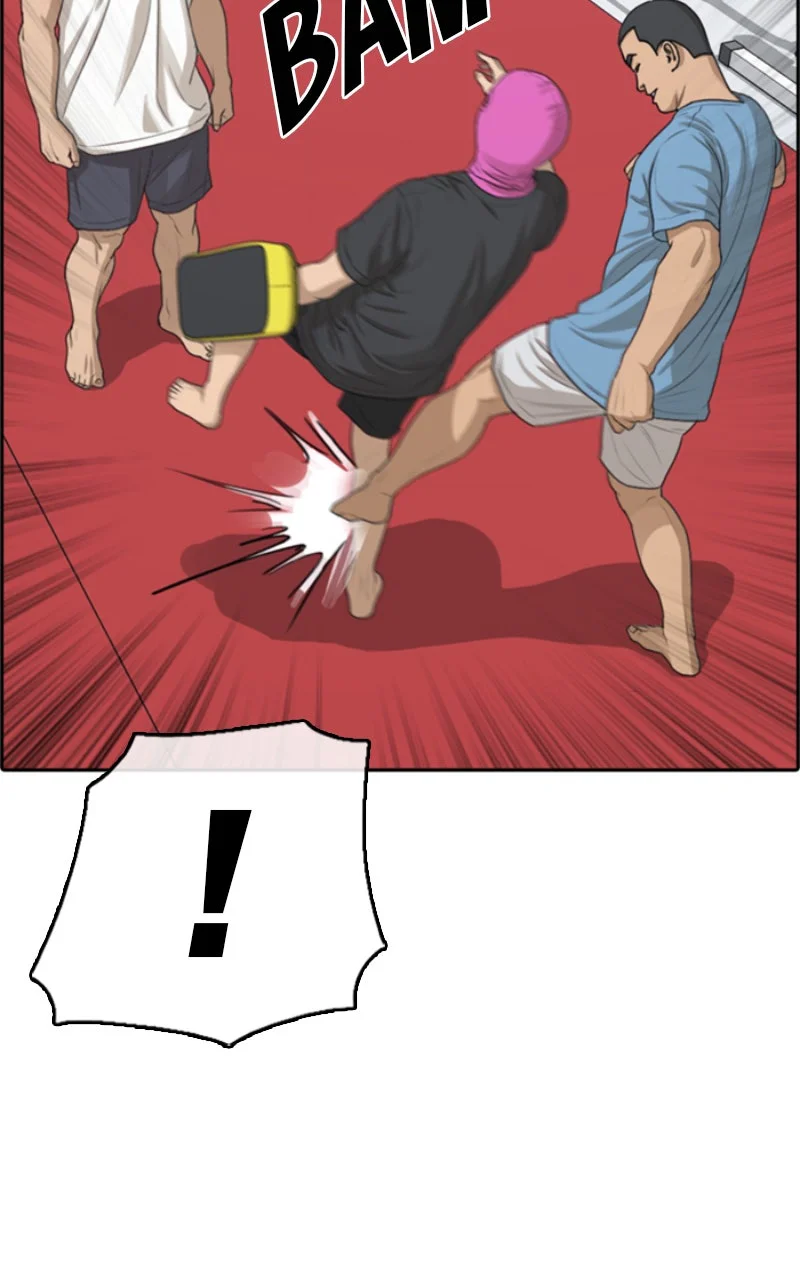 Chapter Image 704