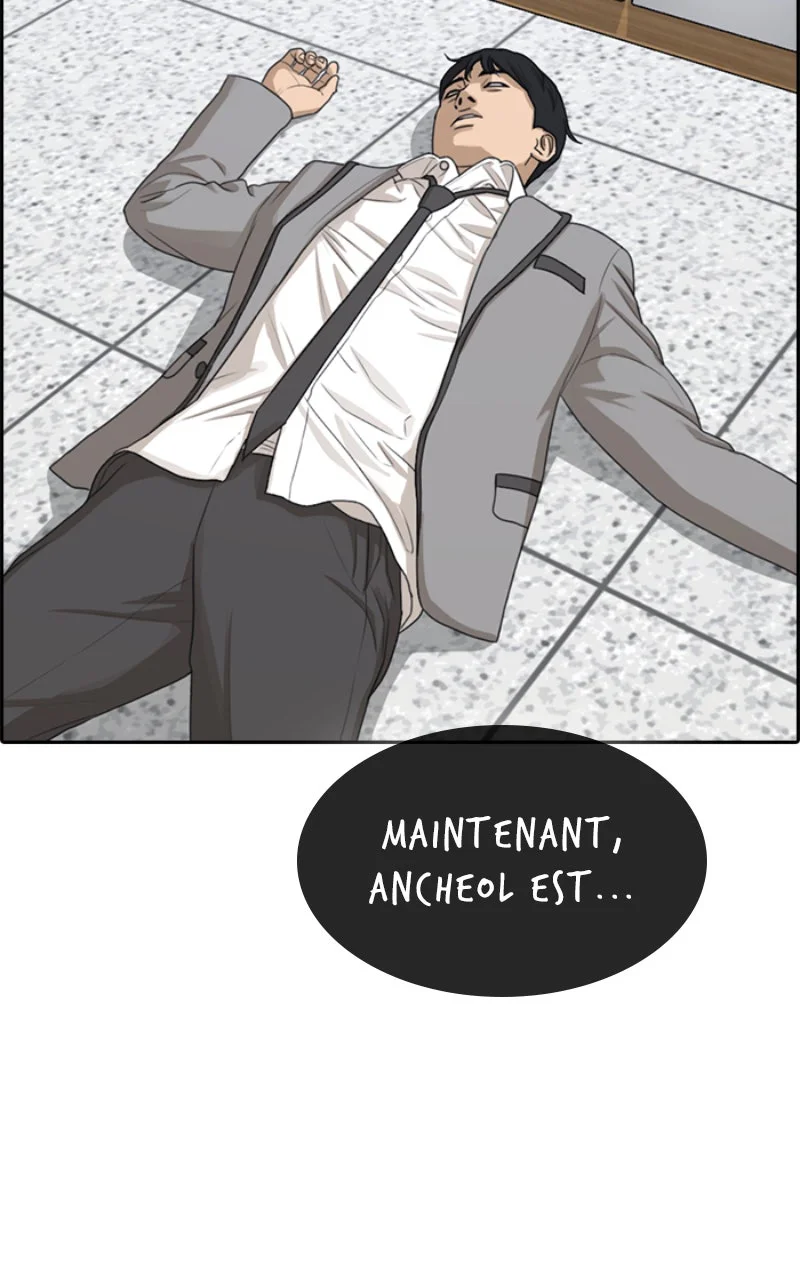 Chapter Image 741