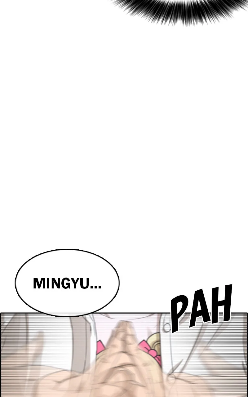 Chapter Image 112