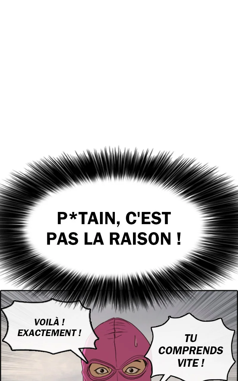 Chapter Image 778