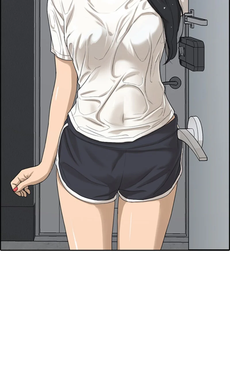 Chapter Image 408