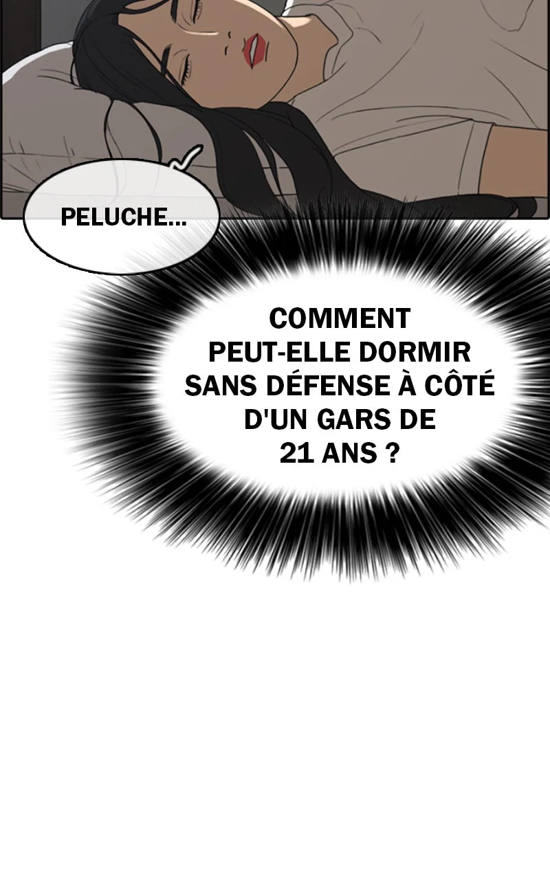 Chapter Image 741