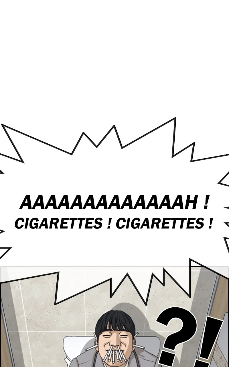 Chapter Image 75