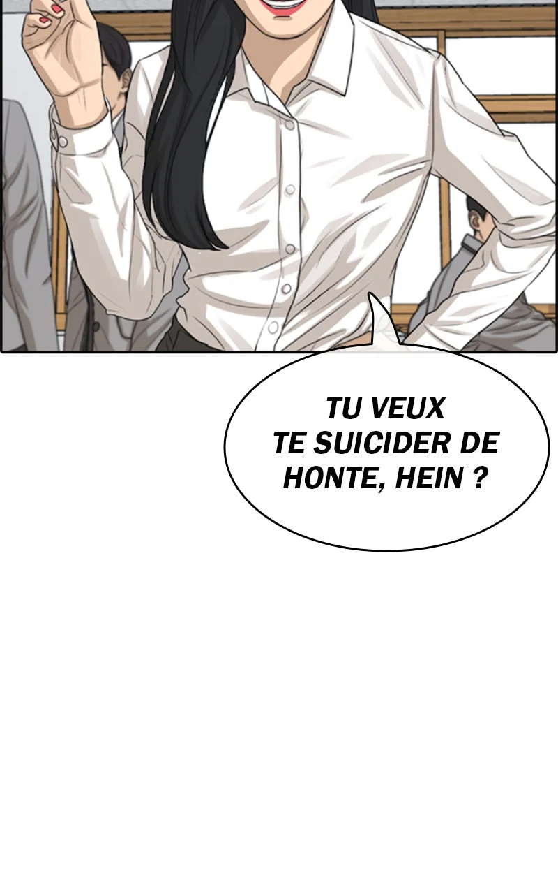 Chapter Image 149