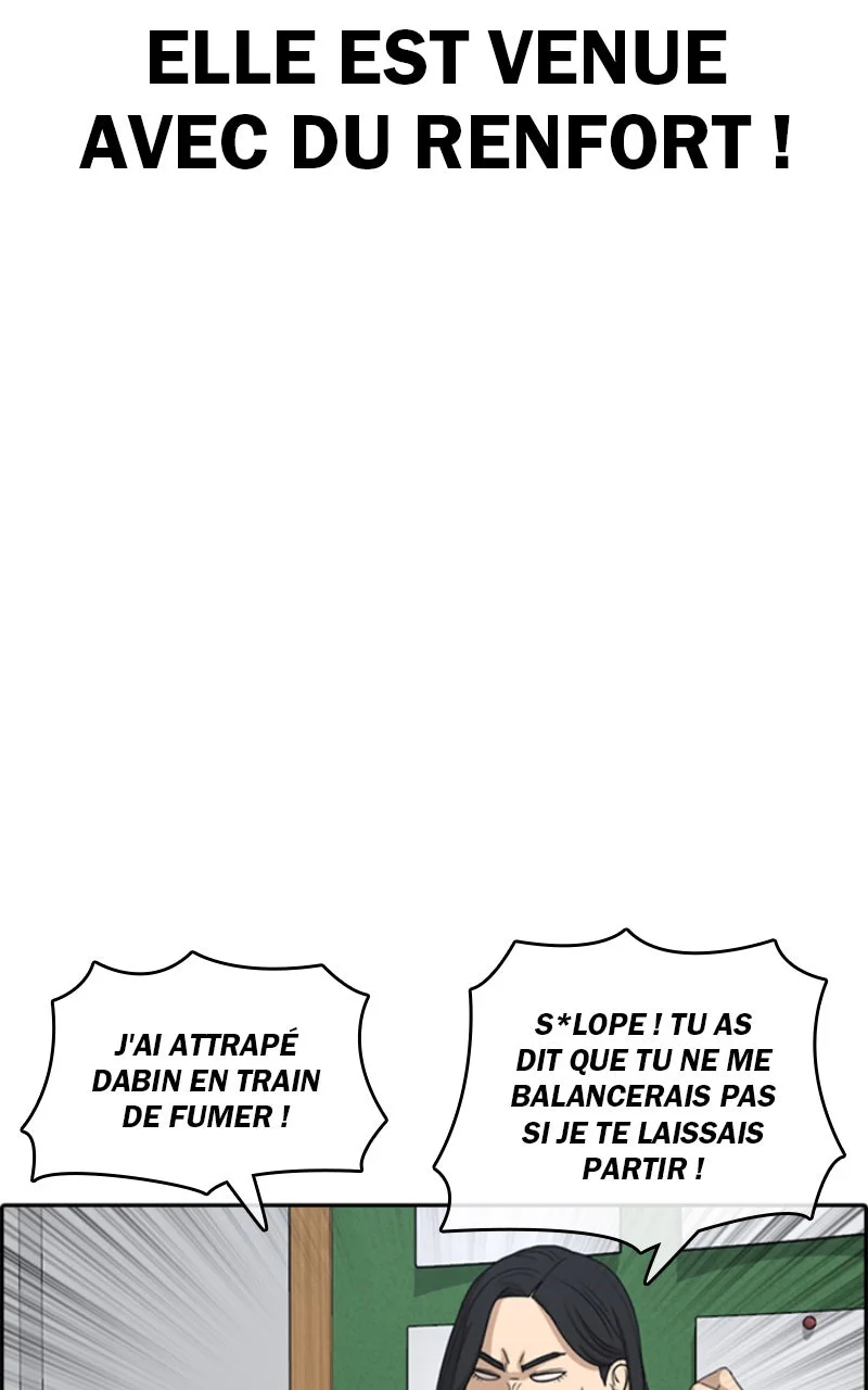 Chapter Image 778