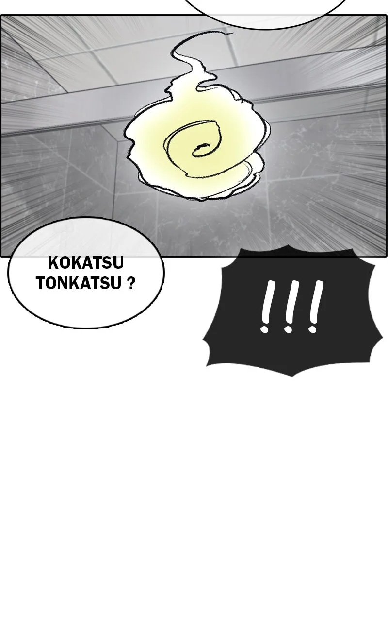Chapter Image 630