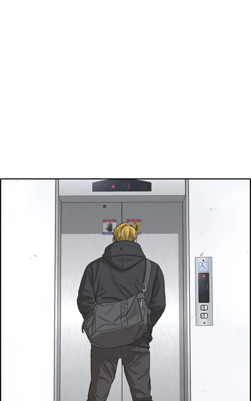 Chapter Image 482