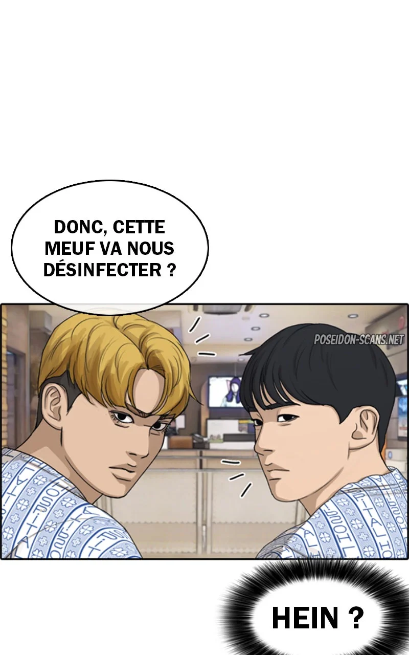 Chapter Image 75