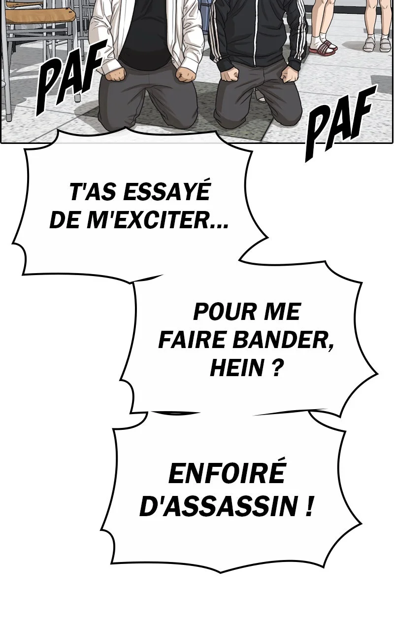 Chapter Image 963