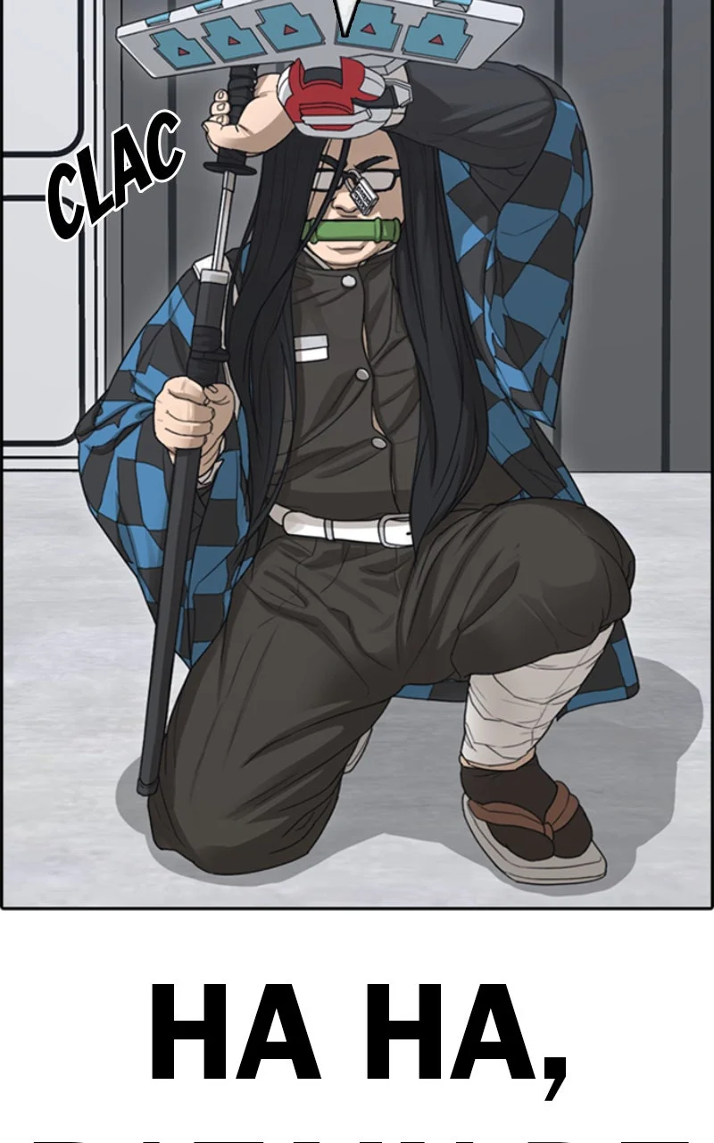Chapter Image 630