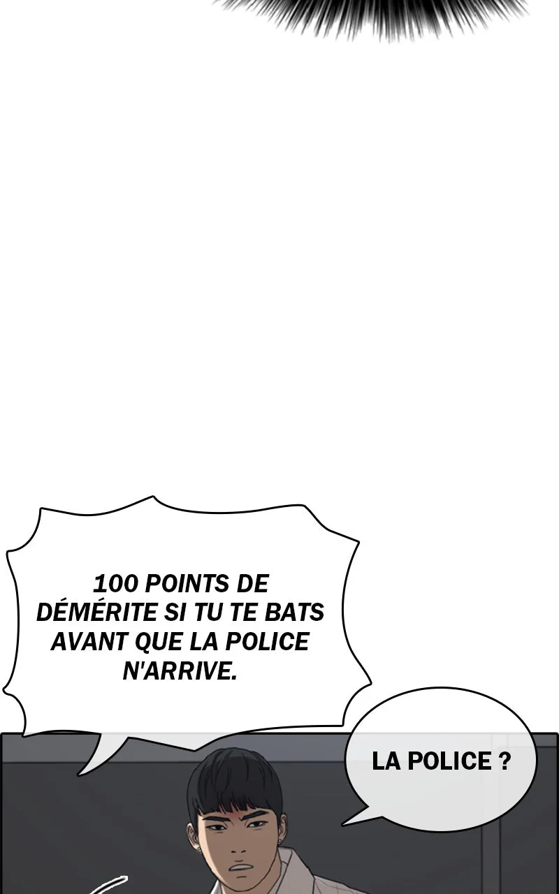 Chapter Image 852