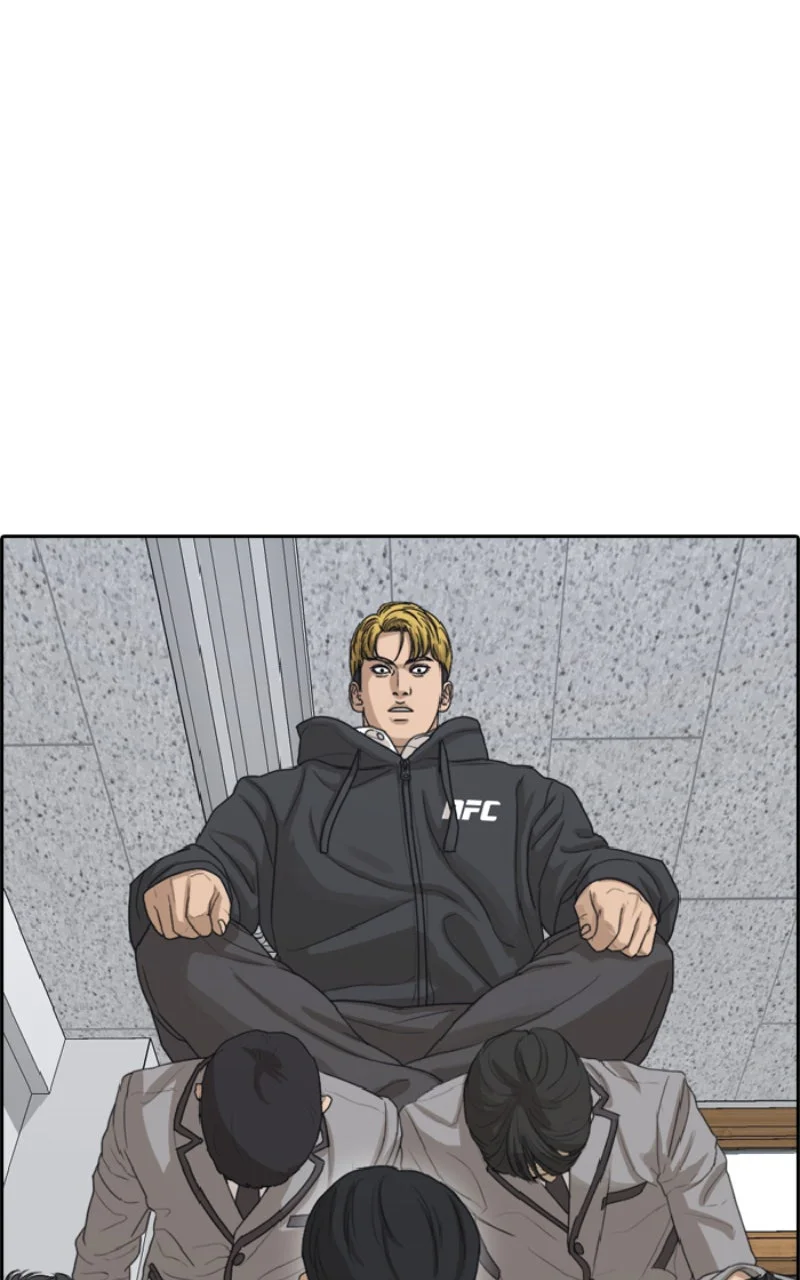 Chapter Image 630