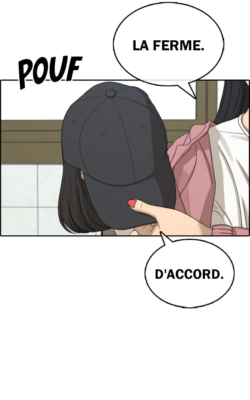 Chapter Image 963