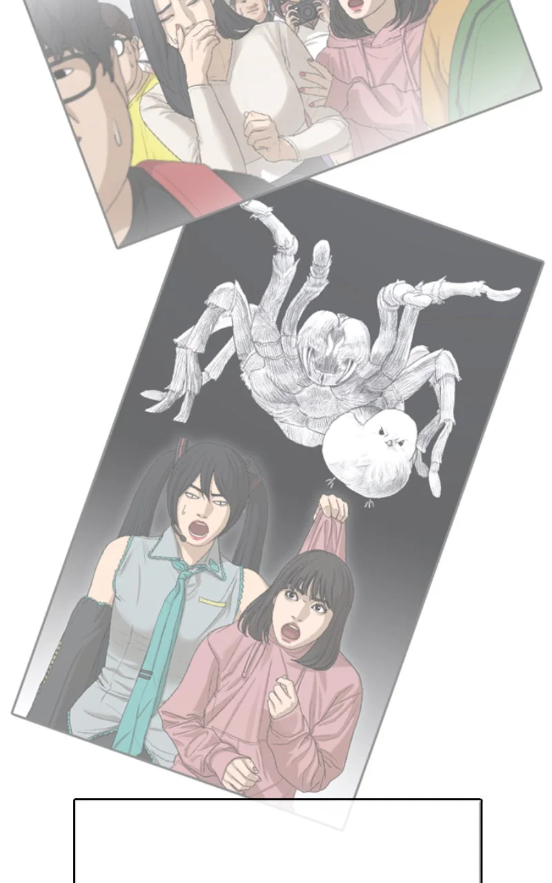 Chapter Image 75