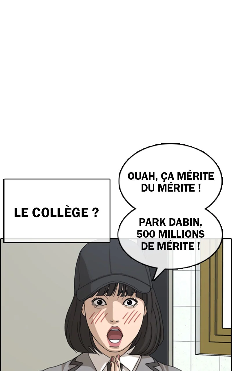 Chapter Image 963