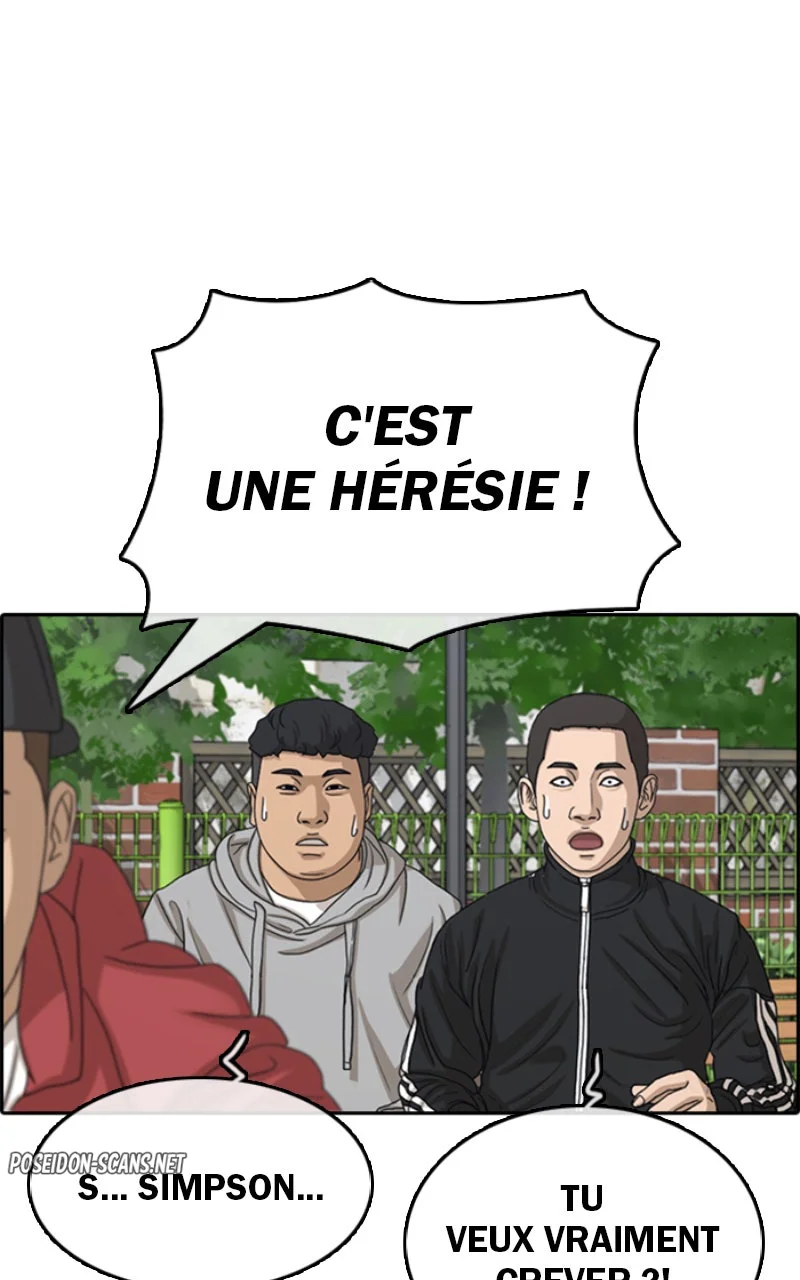 Chapter Image 112