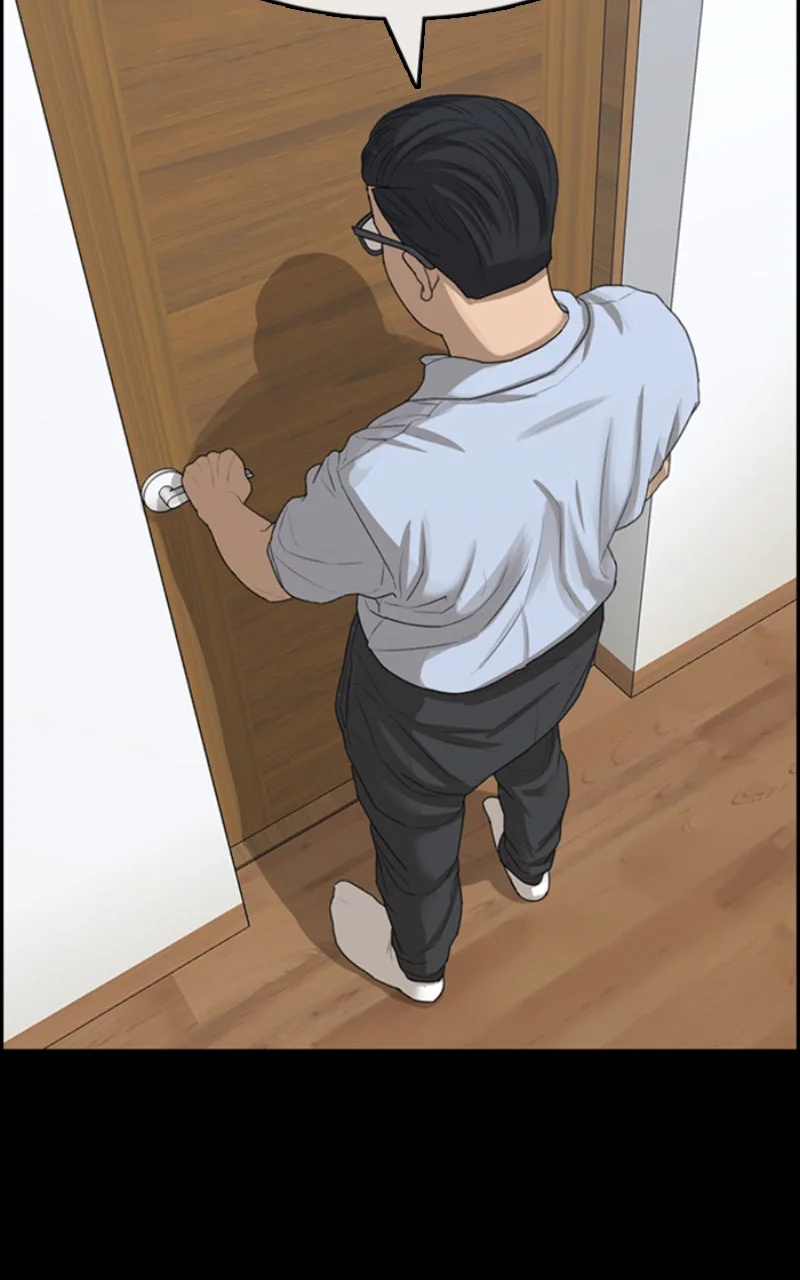 Chapter Image 889