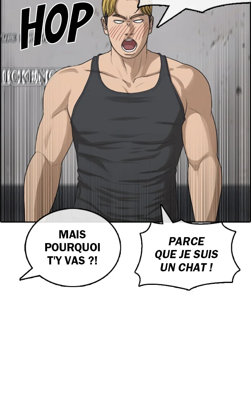 Chapter Image 75