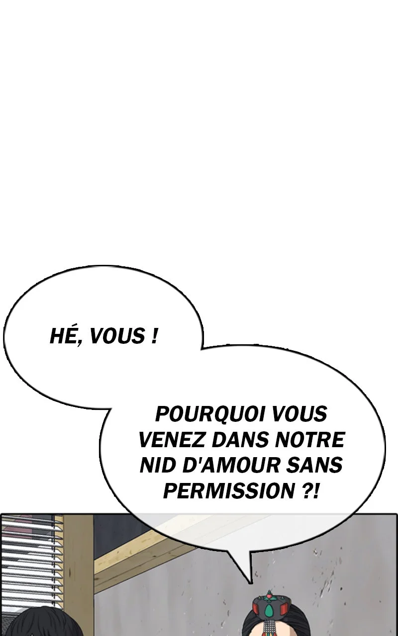 Chapter Image 778