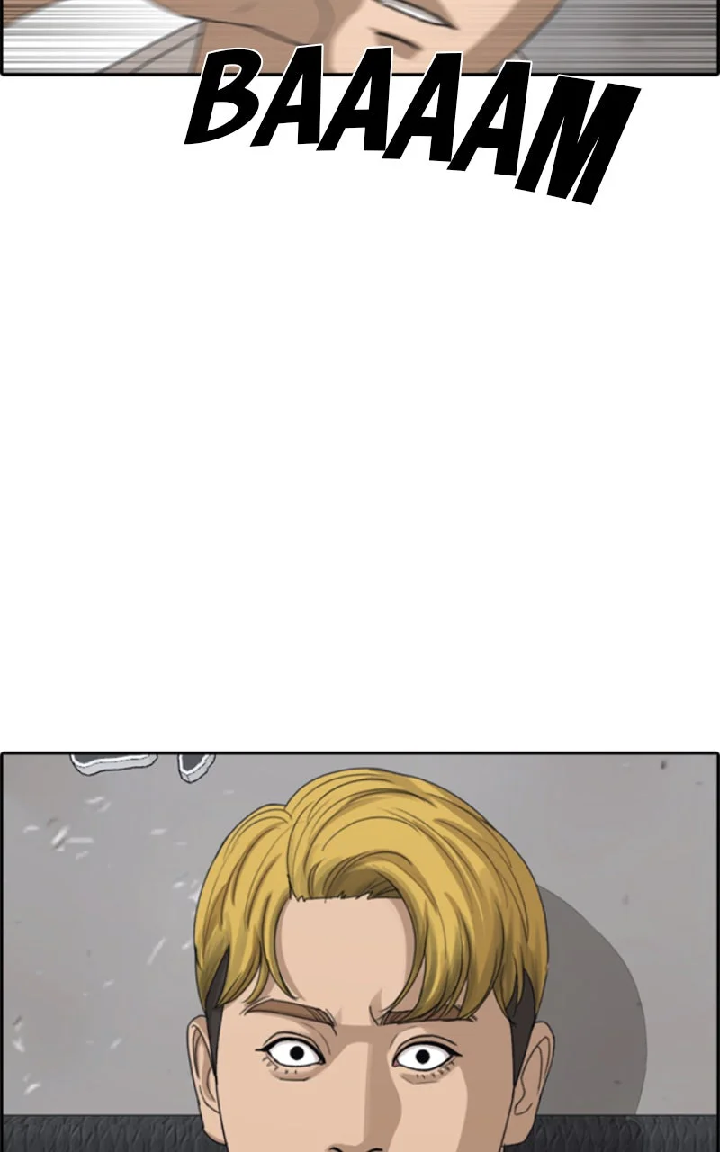 Chapter Image 38