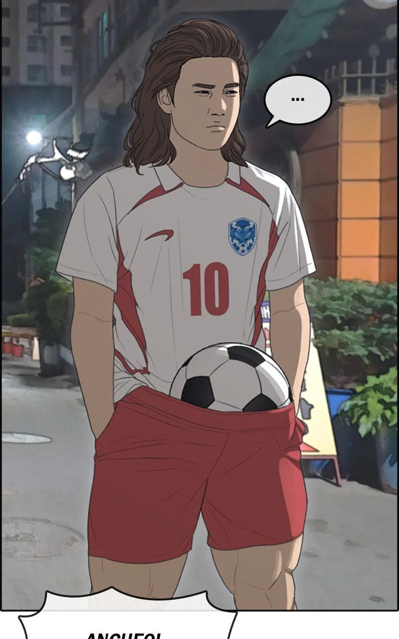 Chapter Image 704