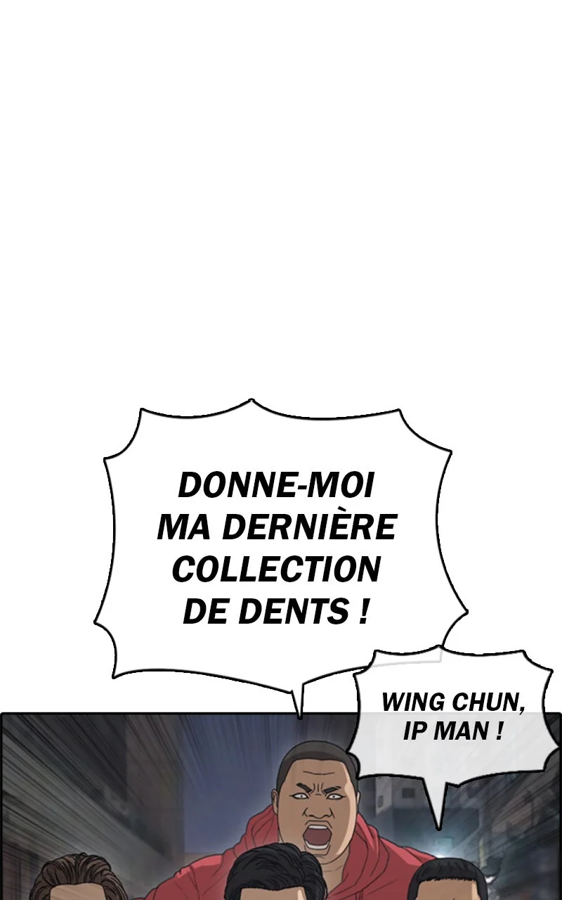 Chapter Image 149