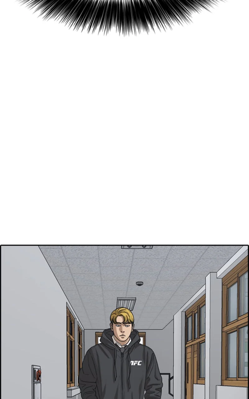 Chapter Image 38