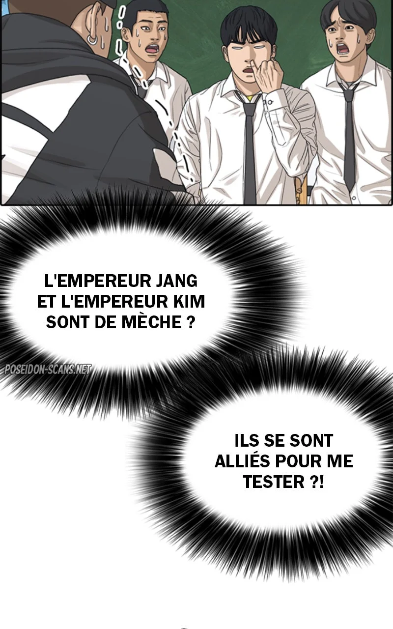 Chapter Image 704
